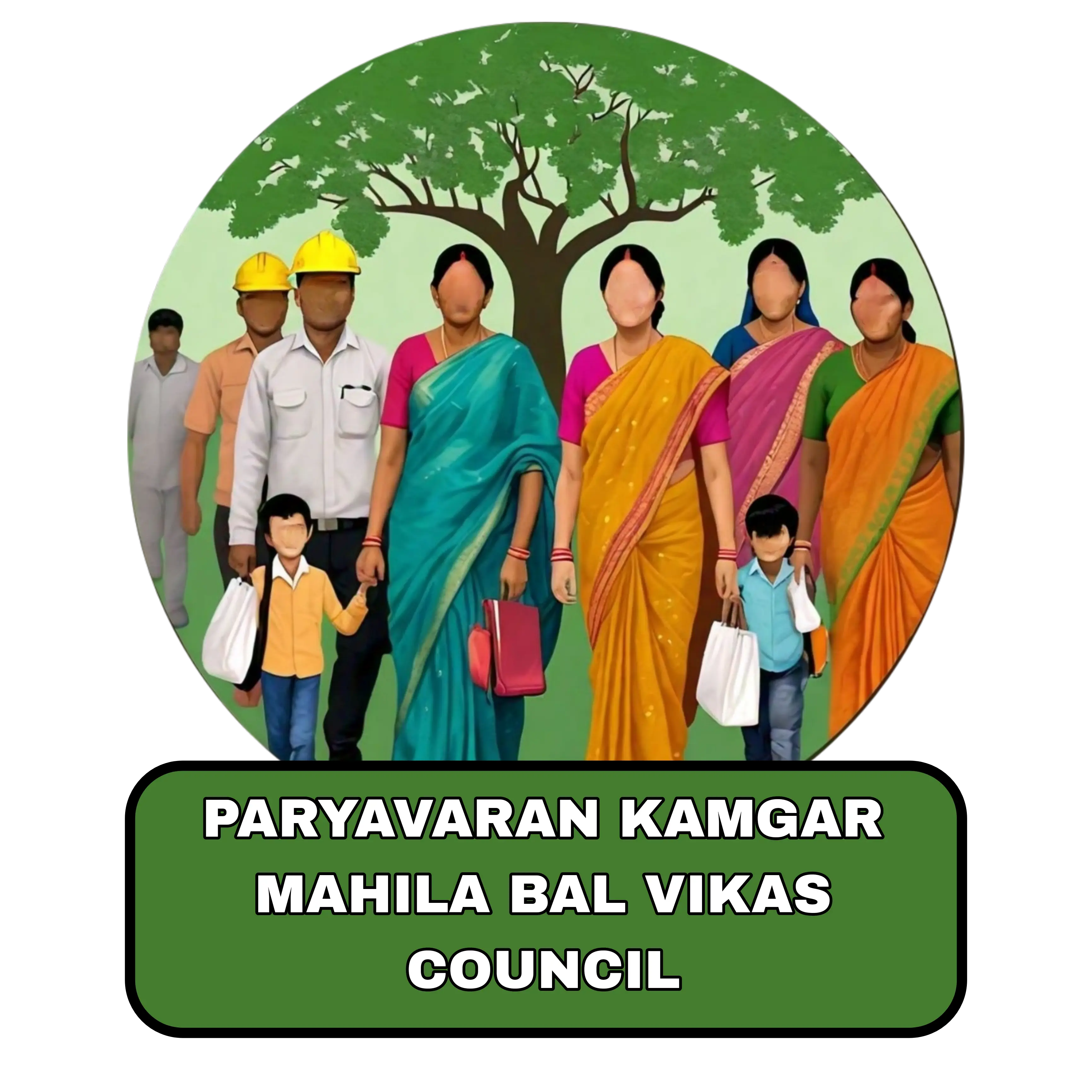 NGO Logo